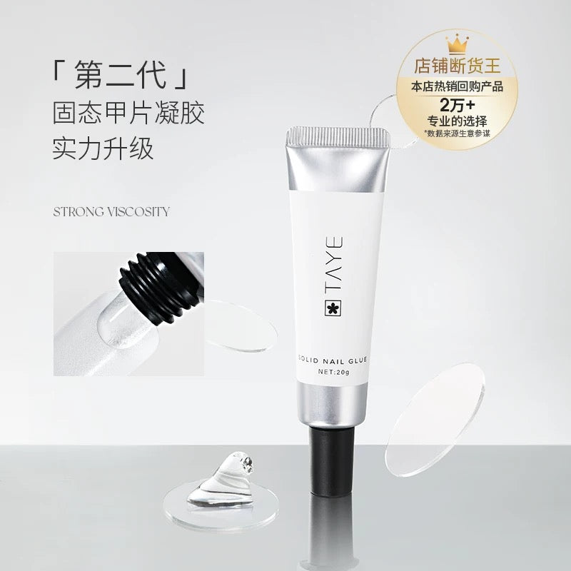 Both application & Removal Of Press On Nail