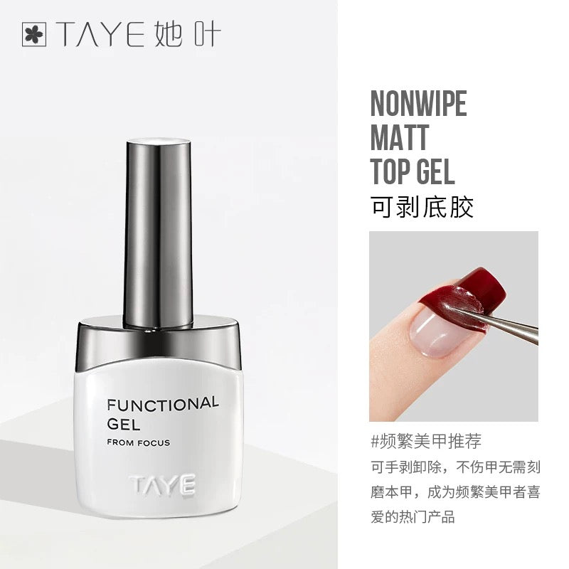 Both application & Removal Of Press On Nail