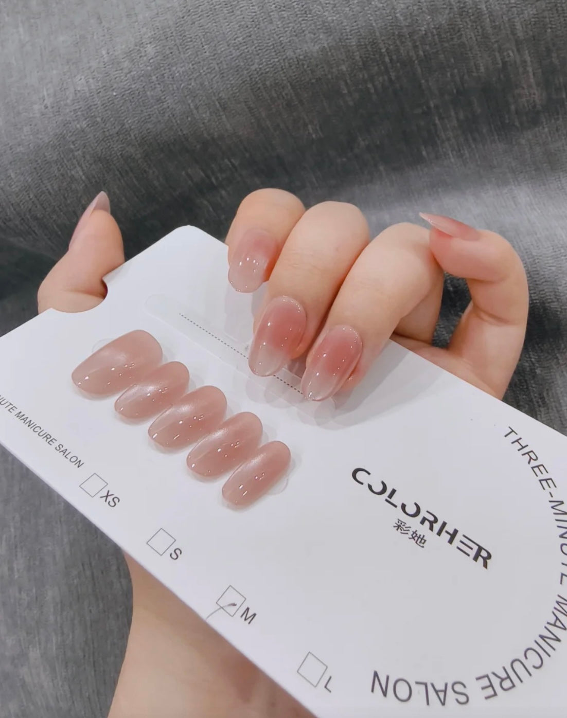 High-Shine Cat Eye Press-On Nails