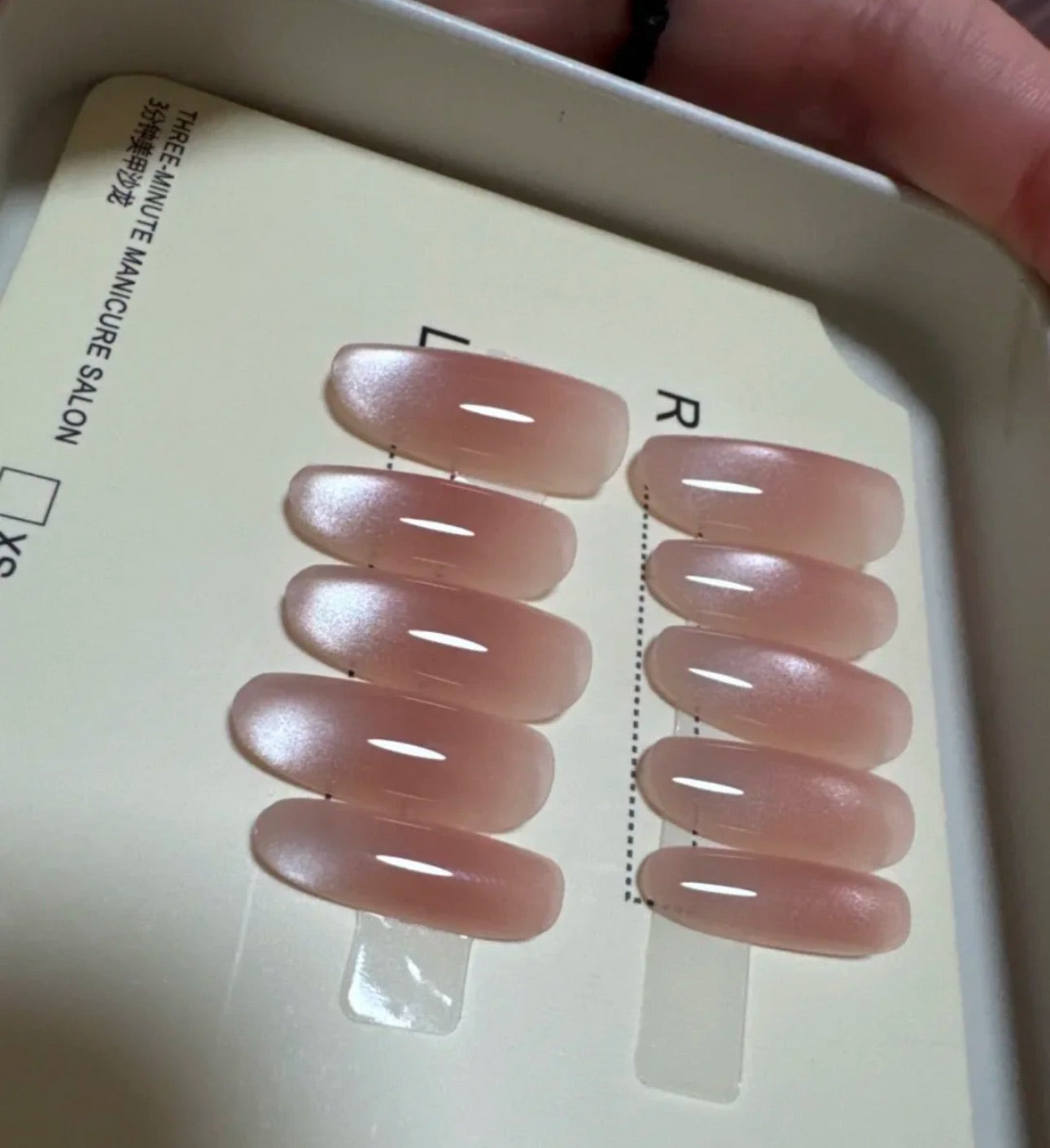 High-Shine Cat Eye Press-On Nails