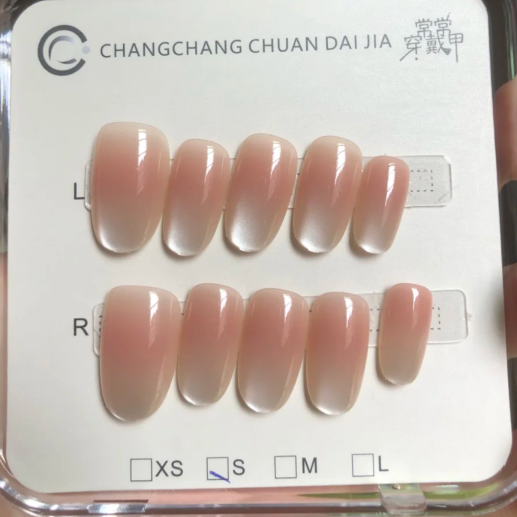 High-Shine Cat Eye Press-On Nails