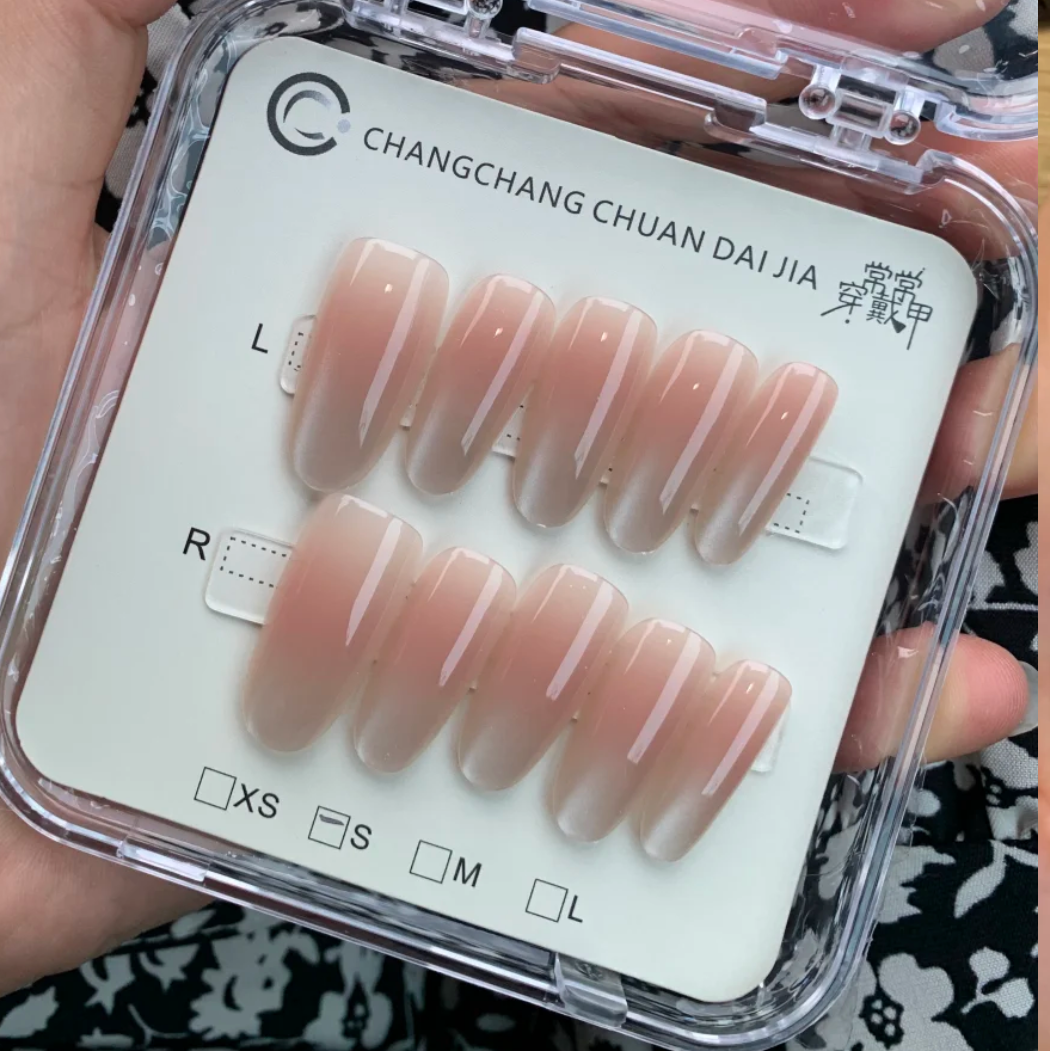 High-Shine Cat Eye Press-On Nails