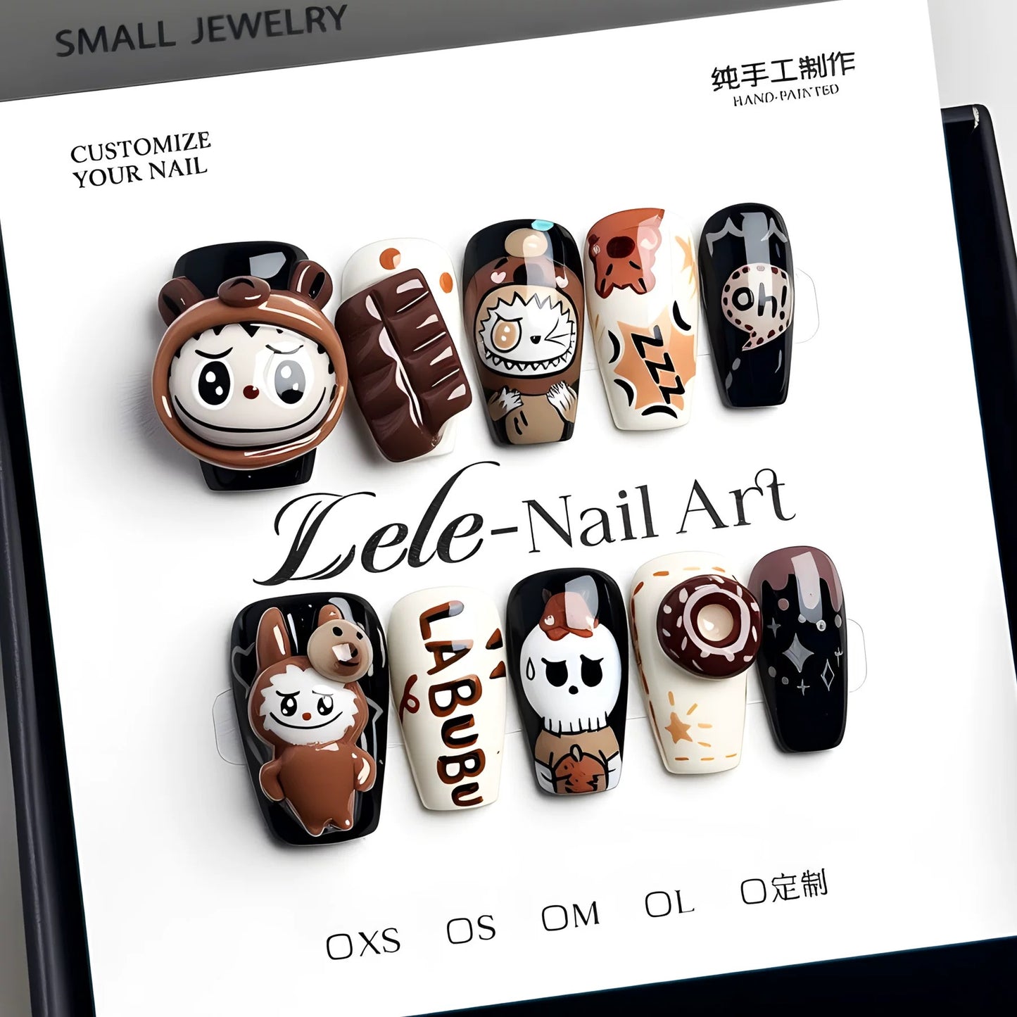 Chocolate Labubu Press-On Nails