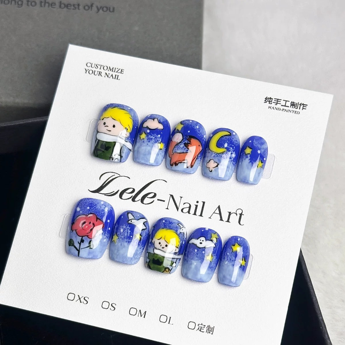 "The Little Prince"Dreamy Press-On nails