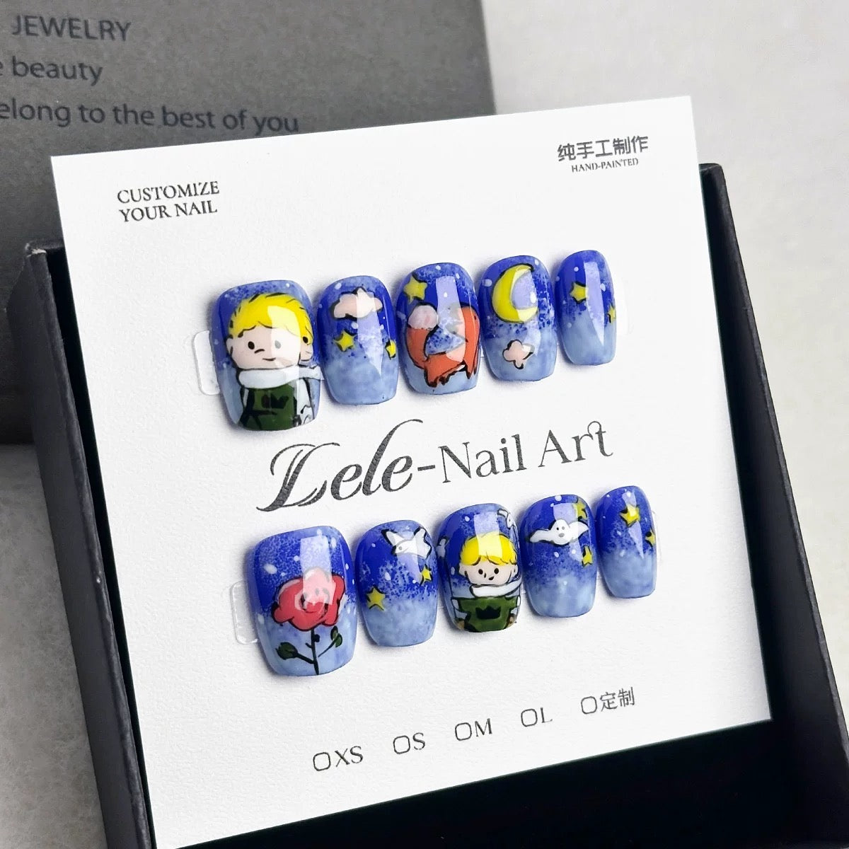 "The Little Prince"Dreamy Press-On nails